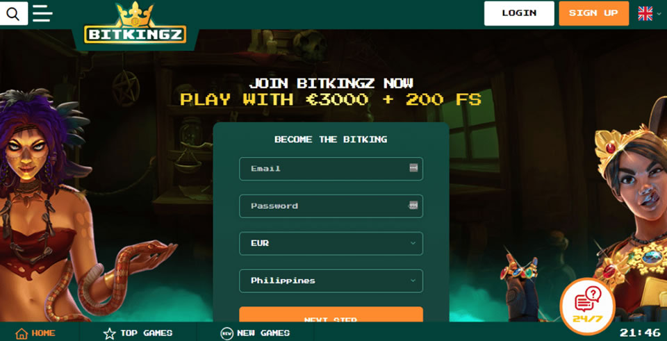 ye7 gaming login register