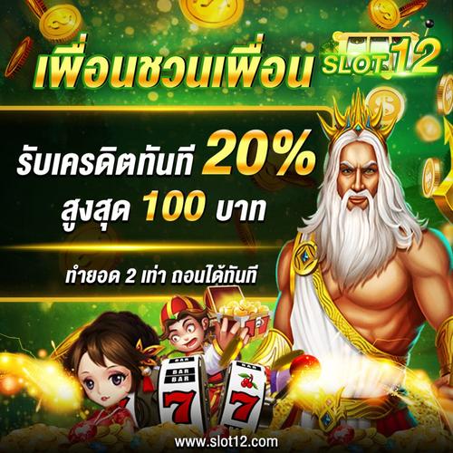 jili777 free 150 no deposit bonus